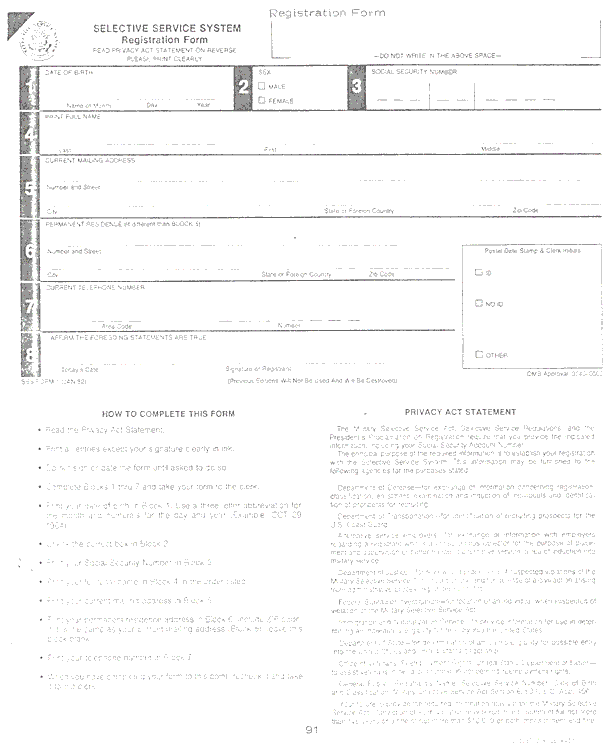 SSS registration form